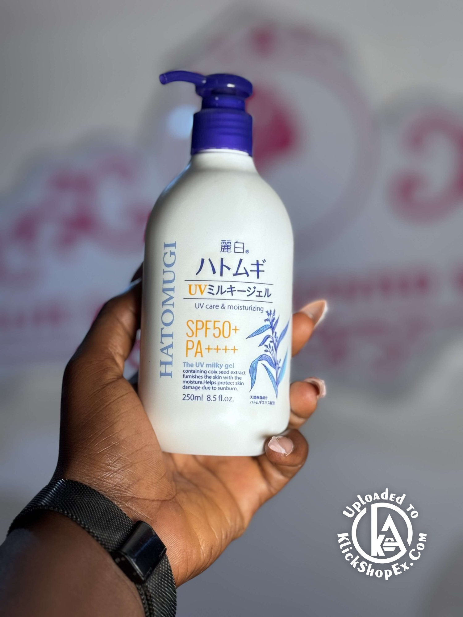 Hatomugi Sunscreen  - Products Photo