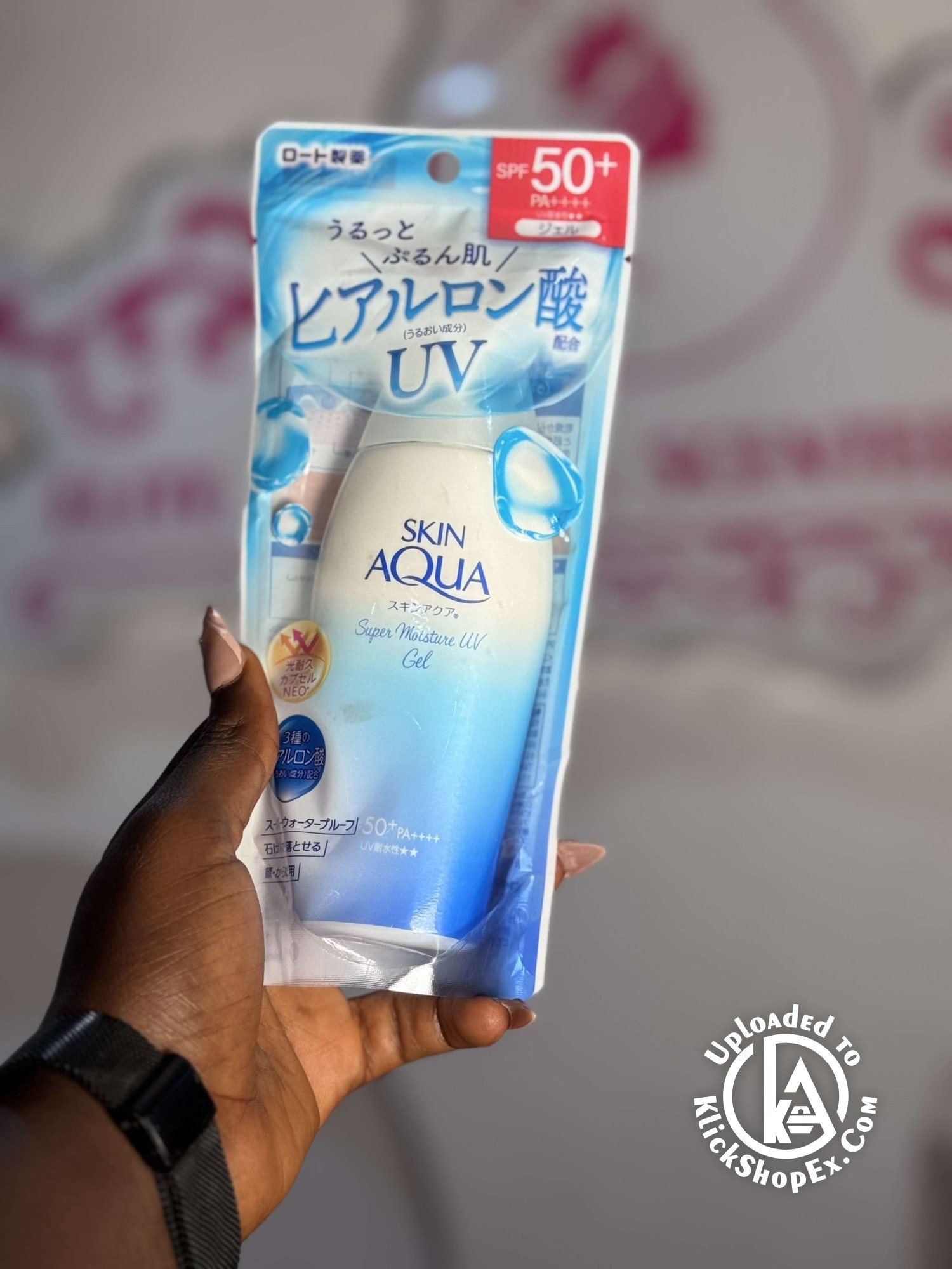 Skin Aqua Sunscreen  - Products Photo